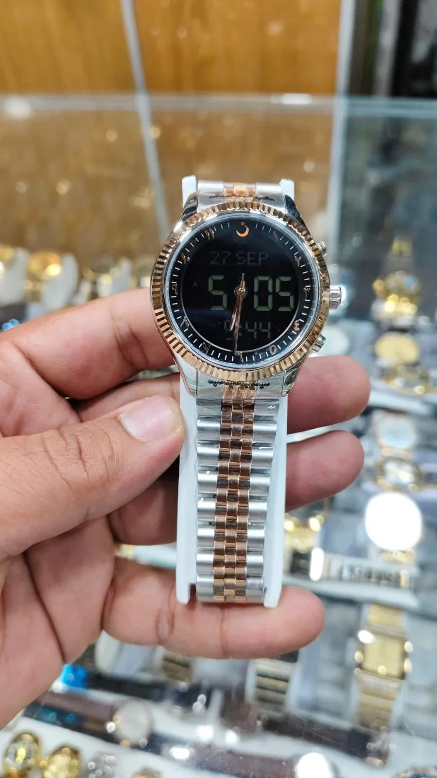 AL Fajar Watch